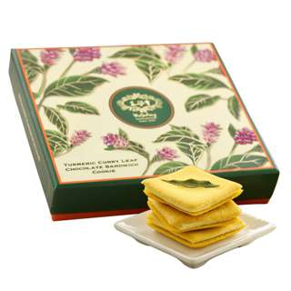 WuGuFeng Turmeric Curry Leaf Chocolate Sandwich Cookie WuGuFeng Turmeric Curry Leaf Chocolate Sandwich Cookie