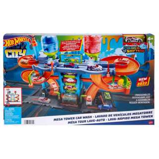 Hot Wheels City Mega Car Wash