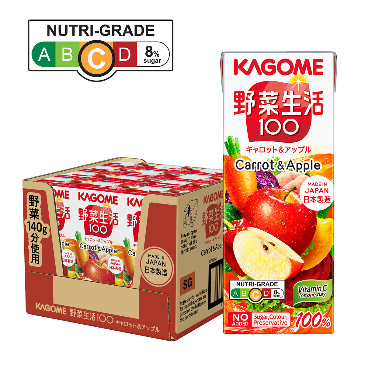 Kagome Yasai Seikatsu100 - Carrot and Apple