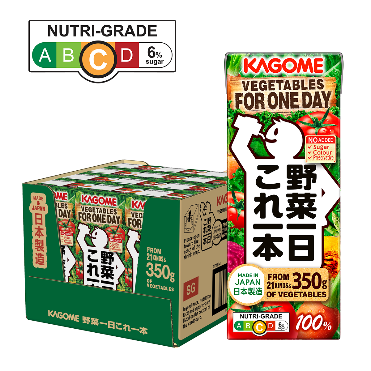 Kagome Yasai Ichinichi Koreippon