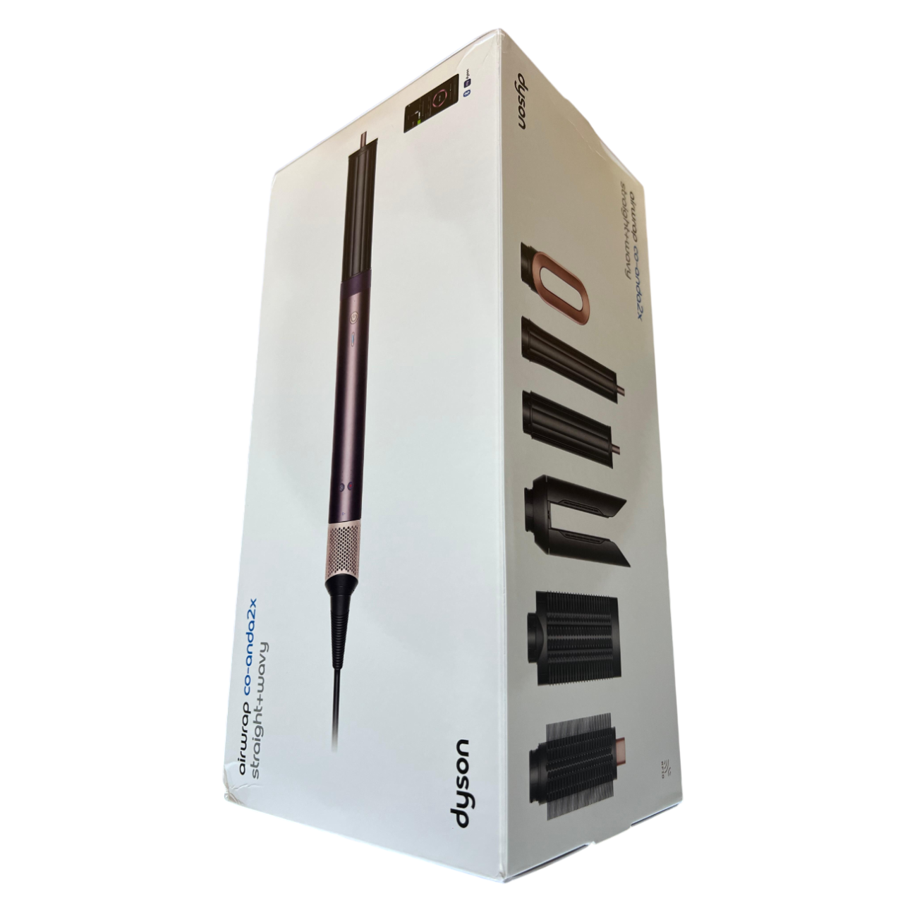 Dyson Airwrap Co-anda2x Multi-Styler - Jasper Plum (Korea)