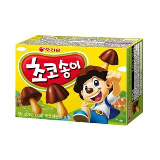Orion Choco Boy