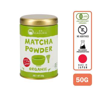Kagura Organic Matcha Green Tea Powder