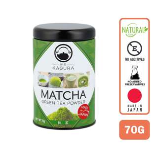Kagura Matcha Green Tea Powder Kagura Matcha Green Tea Powder