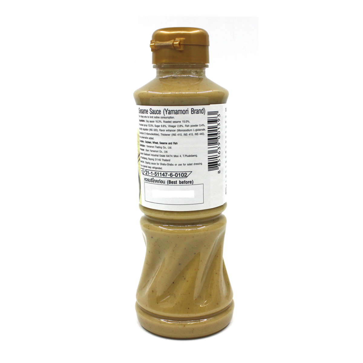Product-image