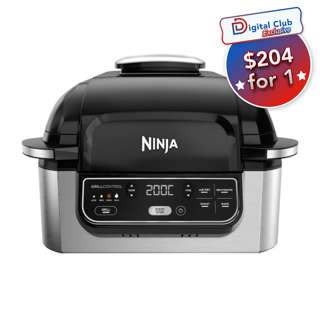 Image 21: Ninja Foodi Airgrill 5.7L - Black (AG301)