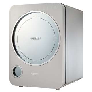 Haenim 3G+ Smart View UV-C LED Sterilizer - Grey Metal Haenim 3G+ Smart View UV-C LED Sterilizer - Grey Metal