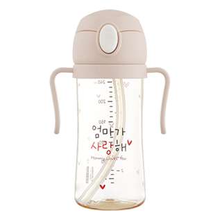 Haenim PPSU One Touch Straw Bottle - Beige (250ML) Haenim PPSU One Touch Straw Bottle - Beige (250ML)