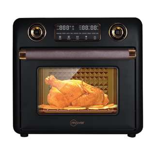 Mayer Digital Oven - 40L
