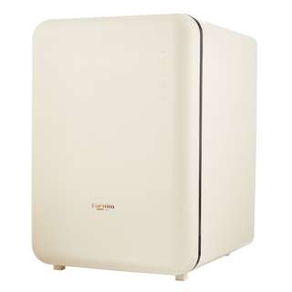 Haenim F5 Smart Flex UV-C LED Electric Sterilizer - Ivory