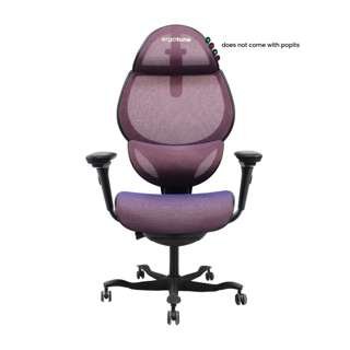 ErgoTune Vesby Ergonomic Chair - Midnight Purple ErgoTune Vesby Ergonomic Chair - Midnight Purple