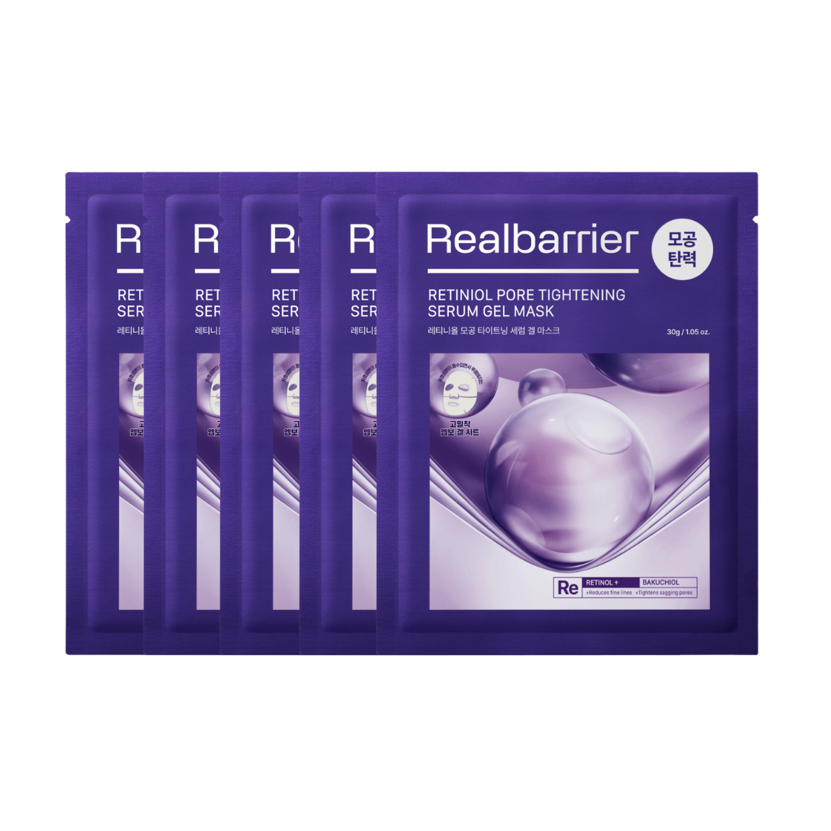 Realbarrier Retiniol Pore Tightening Serum Gel Mask