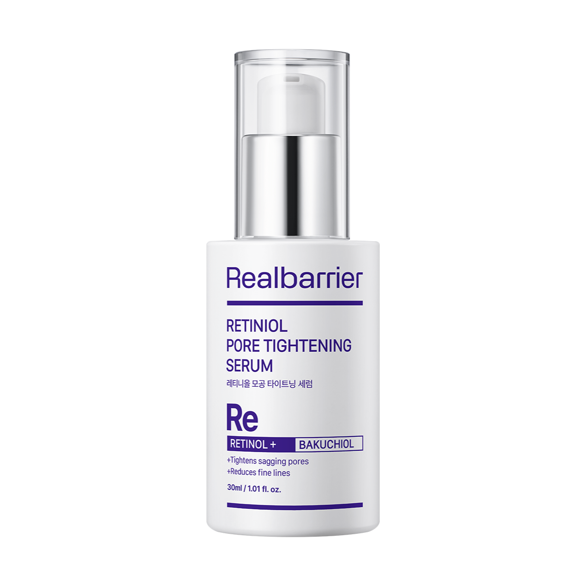 Realbarrier Retiniol Pore Tightening Serum Realbarrier Retiniol Pore Tightening Serum