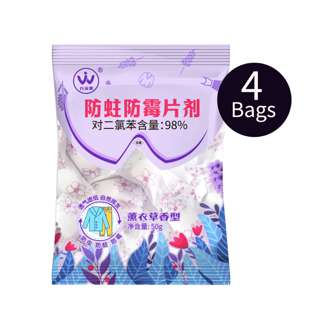 Sweet Home Anti-Moth & Anti-Mold Tablets - Lavender Sweet Home Anti-Moth & Anti-Mold Tablets - Lavender