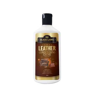 YellowYellow Leather Conditioning Creme