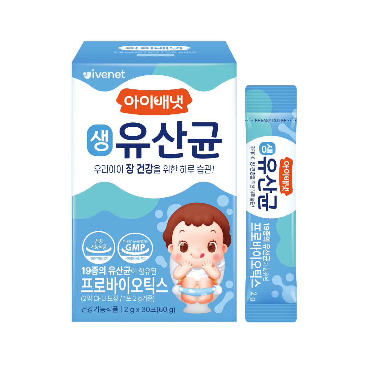 Ivenet Probiotics Ivenet Probiotics