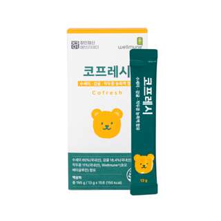 Immunity Everyday Bye Bye Sinus Cofresh Immunity Everyday Bye Bye Sinus Cofresh