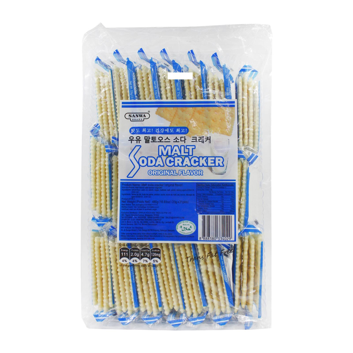 Product-image