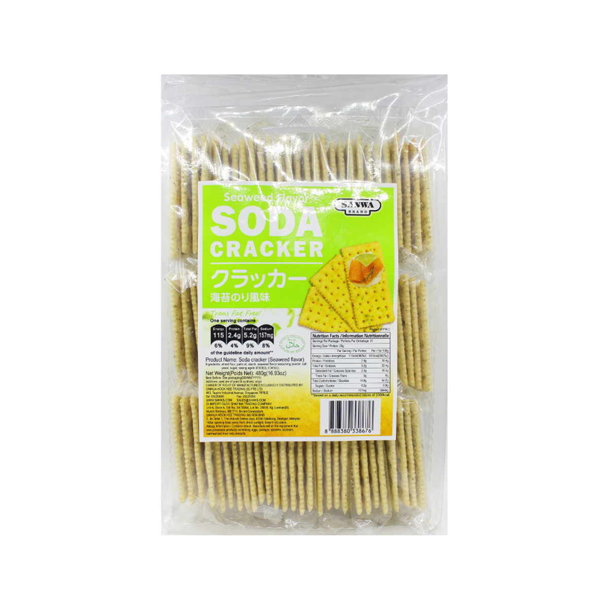 Product-image