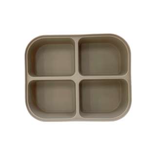MODU'I Silicone Cube Tray - Beige (4 Parts)