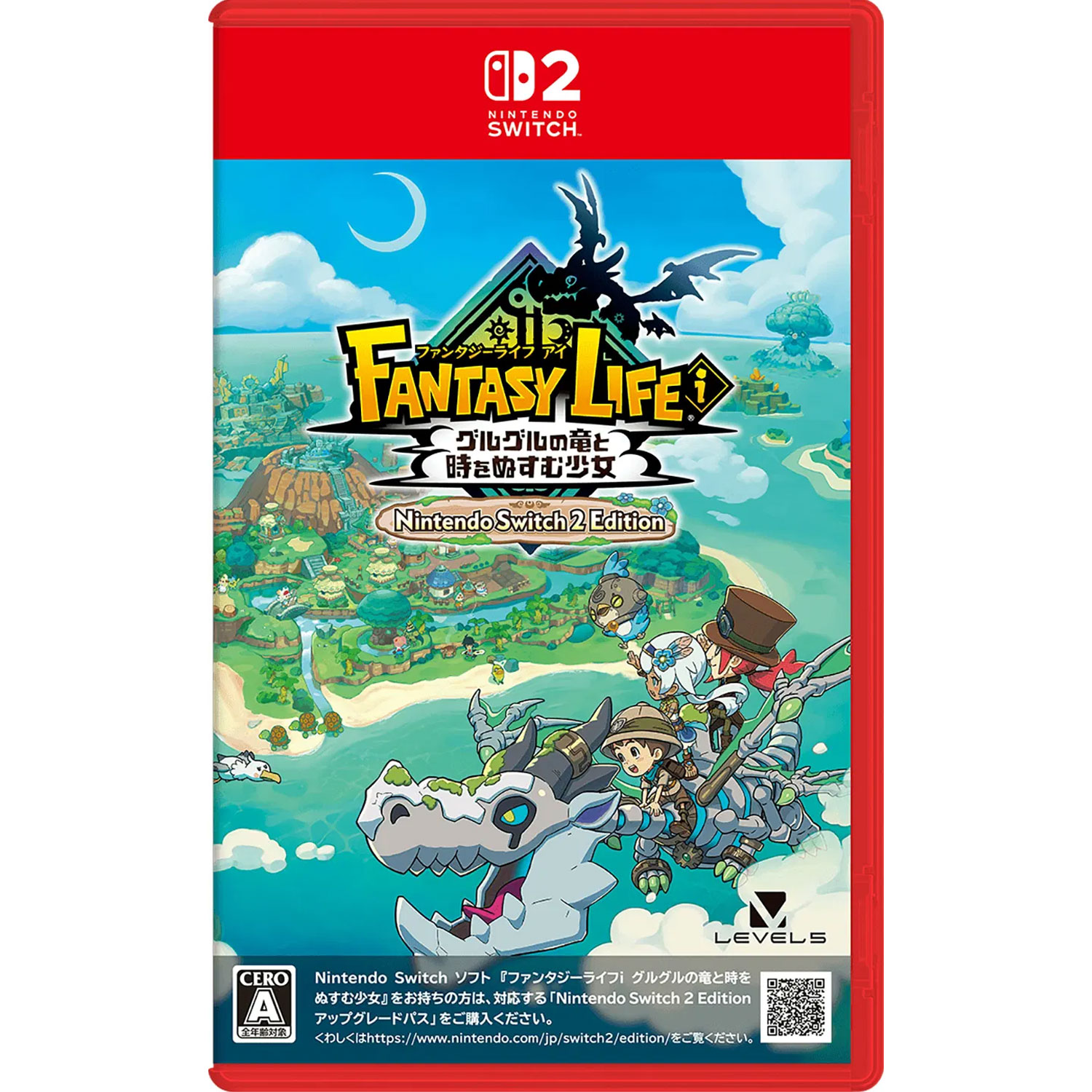Nintendo Switch 2 The Legend of Zelda: Breath of the Wild | NTUC