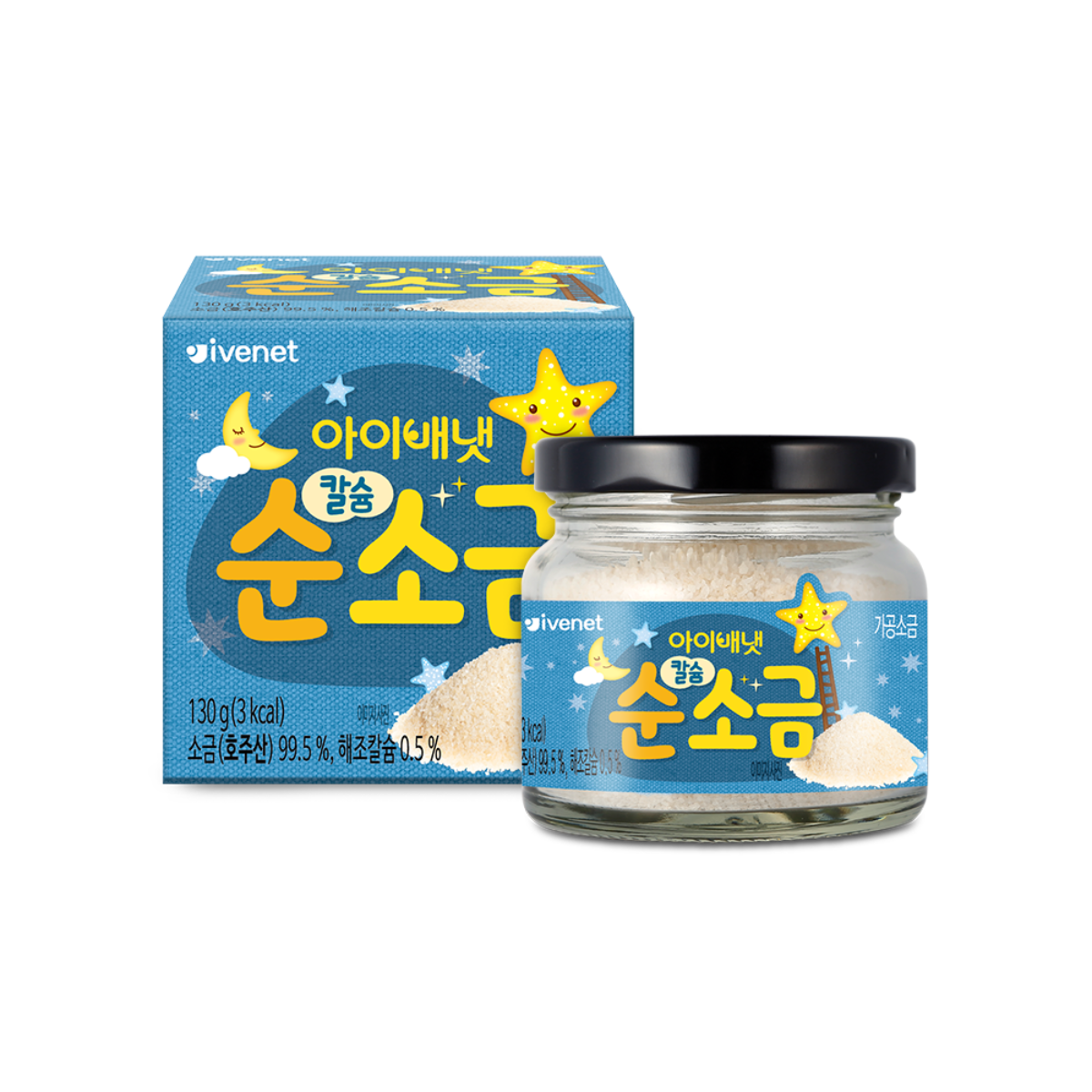 Ivenet Pure Calcium Salt Ivenet Pure Calcium Salt