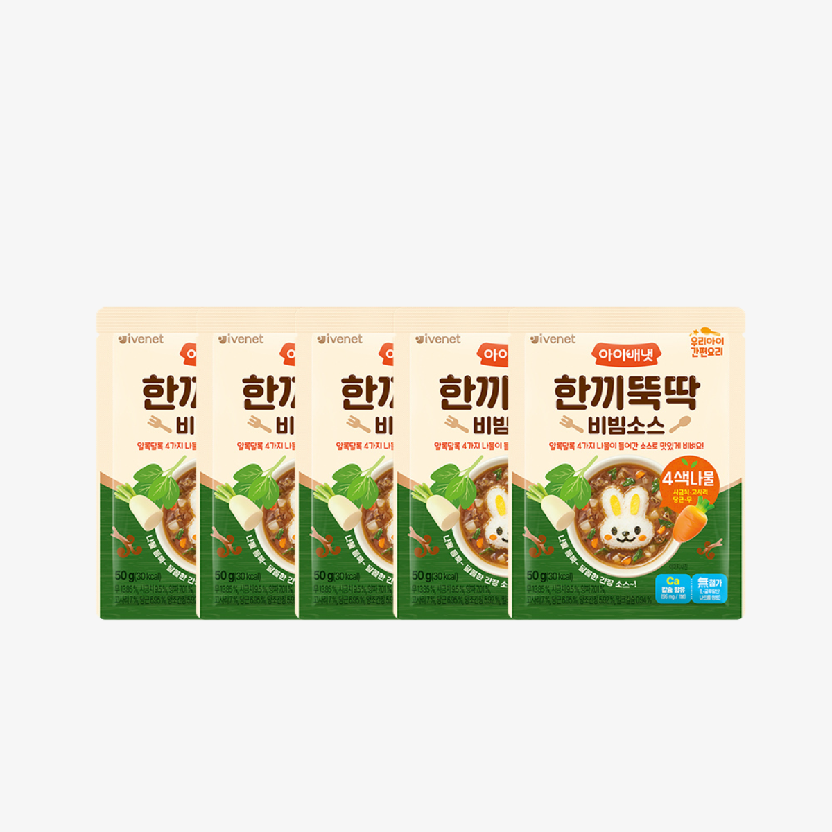 Ivenet Mild Rice Bowl Sauce - Vegetable Bibim Ivenet Mild Rice Bowl Sauce - Vegetable Bibim