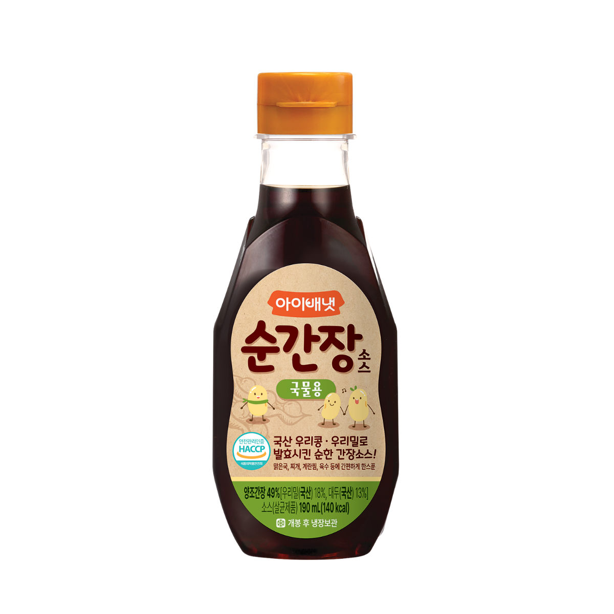 Ivenet Pure Soy Sauce - Soup