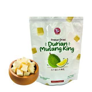 Freeze Dried Malaysia Pahang Highland MSK Durian Crispy Cube Freeze Dried Malaysia Pahang Highland MSK Durian Crispy Cube