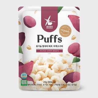 Rosy Organic Organic Rice Puffs - Sweet Potato Rosy Organic Organic Rice Puffs - Sweet Potato
