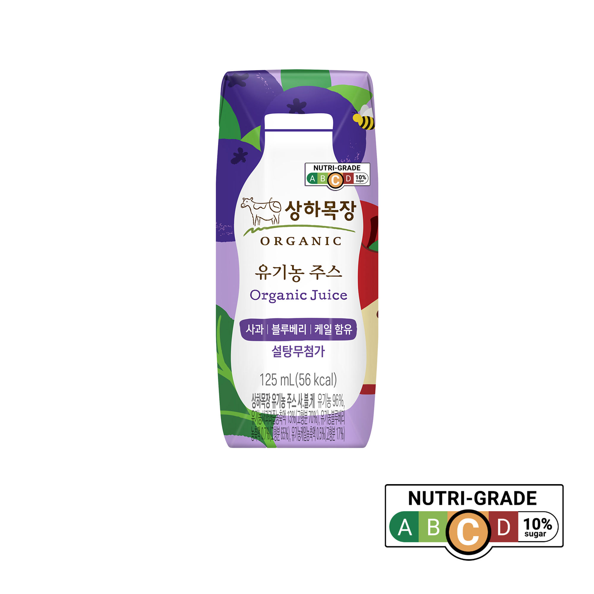 Sangha Farm Organic Juice - Apple, Blueberry & Kale Sangha Farm Organic Juice - Apple, Blueberry & Kale