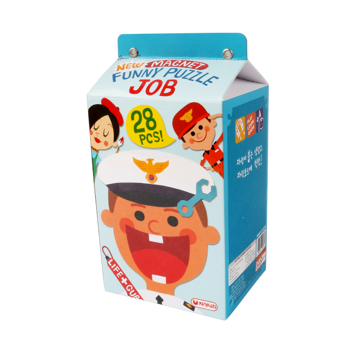 Magnetopia Magnetic Funny Puzzle - Job