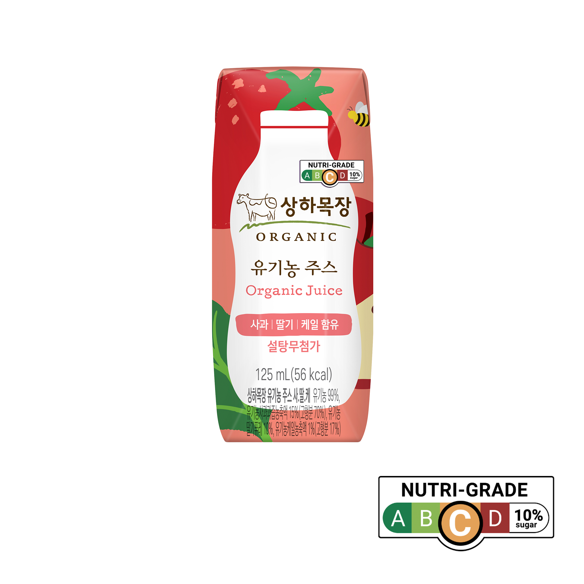 Sangha Farm Organic Juice - Apple, Strawberry & Kale Sangha Farm Organic Juice - Apple, Strawberry & Kale