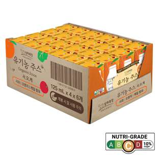 Sangha Farm Organic Juice - Apple, Orange & Kale