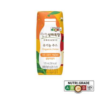 Sangha Farm Organic Juice - Apple, Orange & Kale
