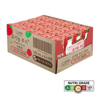 Sangha Farm Organic Juice - Apple, Strawberry & Kale Sangha Farm Organic Juice - Apple, Strawberry & Kale