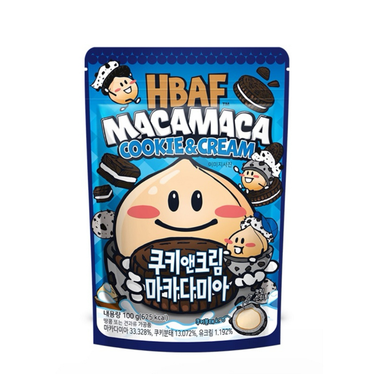HBAF Macadamia - Cookie & Cream