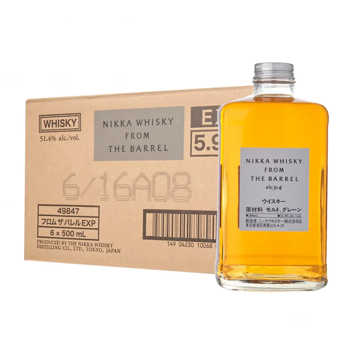 Nikka Whisky From The Barrel | NTUC FairPrice