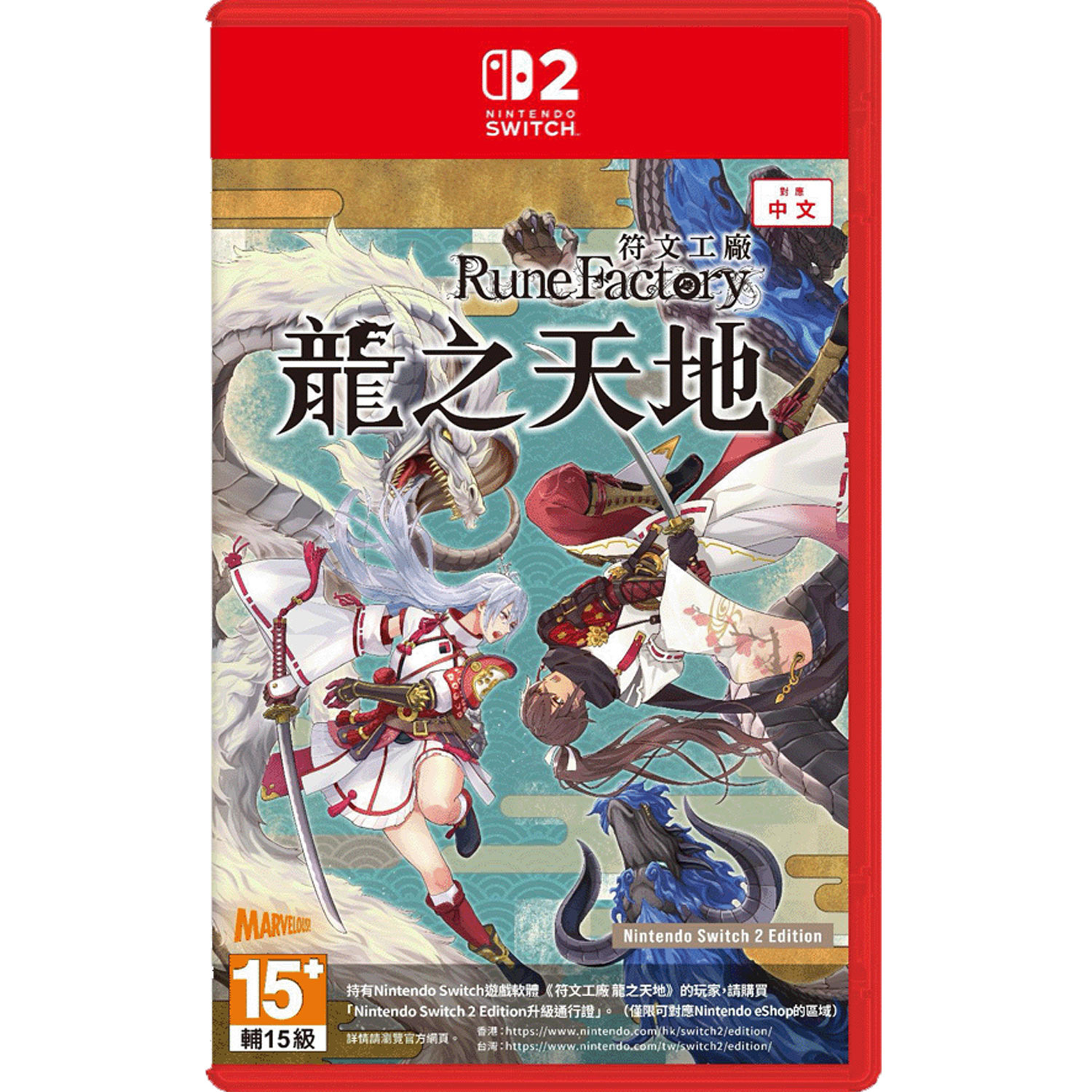 ゥ*脈様 任天堂Switch Amazon.co.jp: 【整備済み品】 任天堂 Nintendo Switch(有機ELモデル