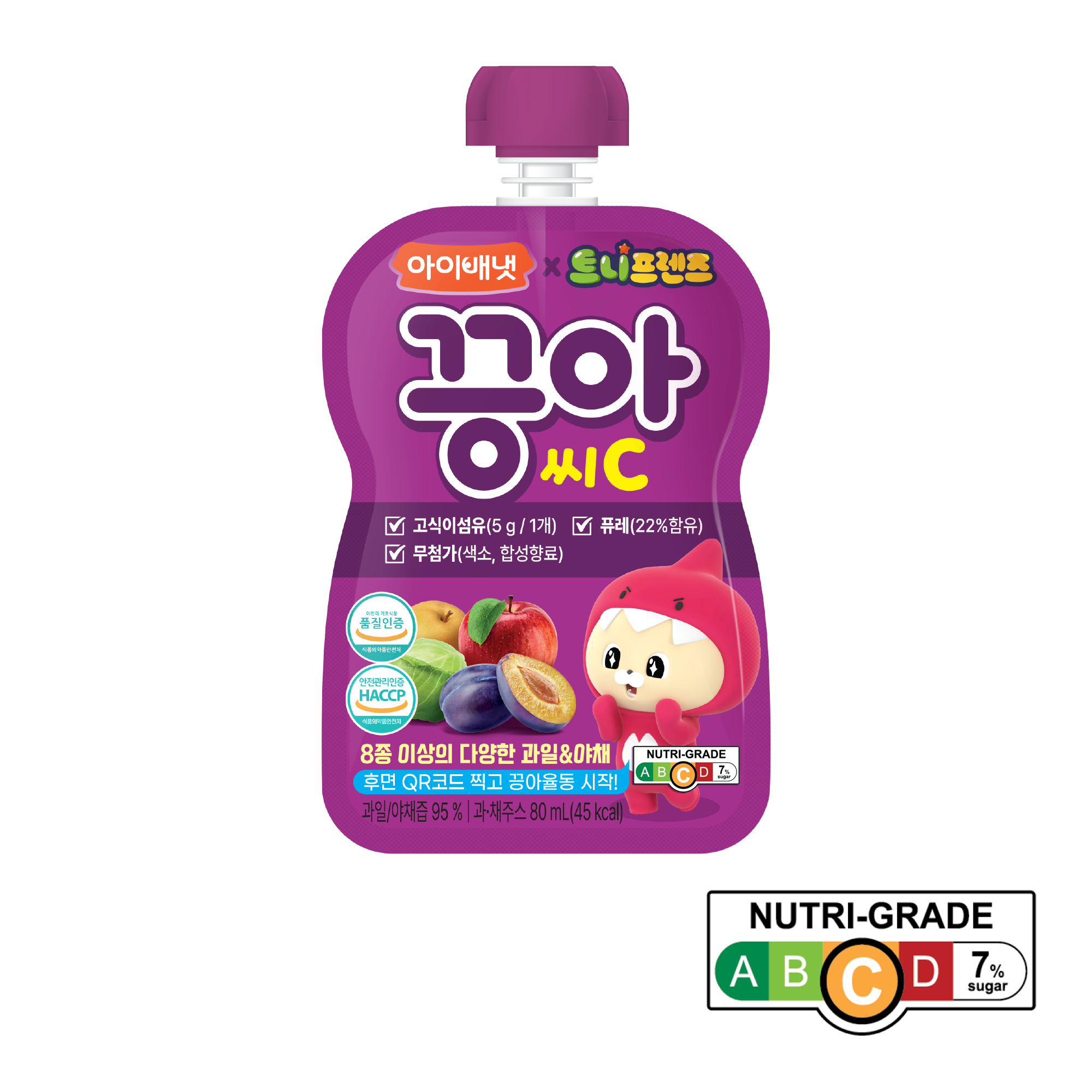 Ivenet Happy Poopy Juice - C