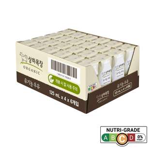 Sangha Farm Organic Milk - Original
