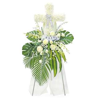Hummings.com Condolences Wreath - Safely Home (KWS720) Hummings.com Condolences Wreath - Safely Home (KWS720)