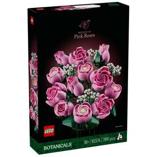LEGO 10374 Botanicals Bouquet of Pink Roses LEGO 10374 Botanicals Bouquet of Pink Roses