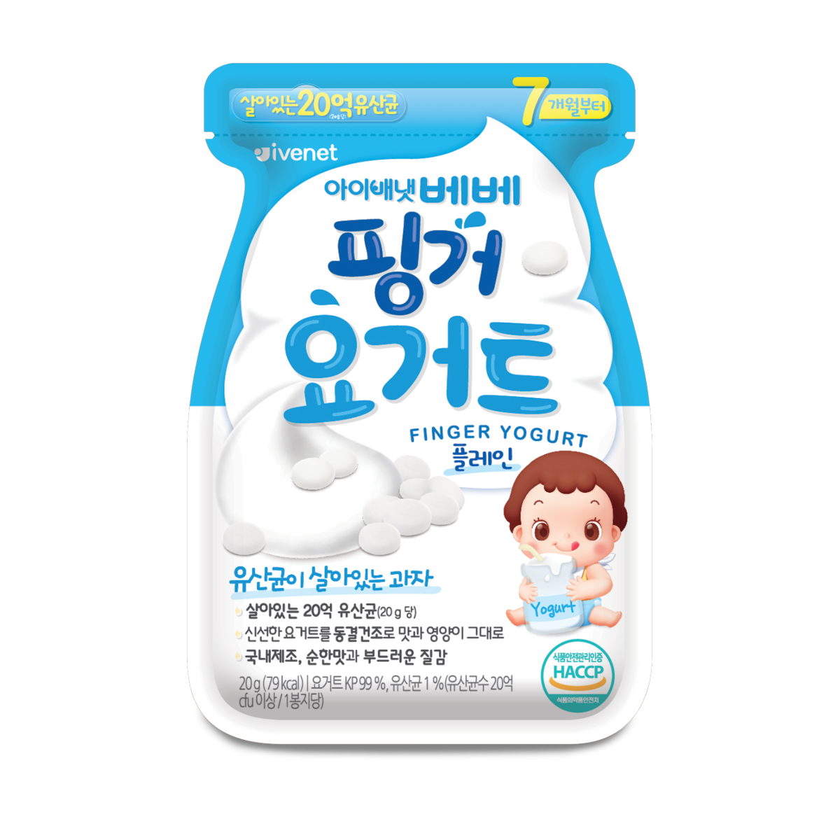 Ivenet Finger Yogurt - Plain