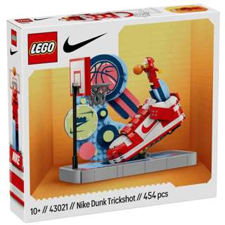 LEGO 43021 Nike Dunk Trickshot LEGO 43021 Nike Dunk Trickshot