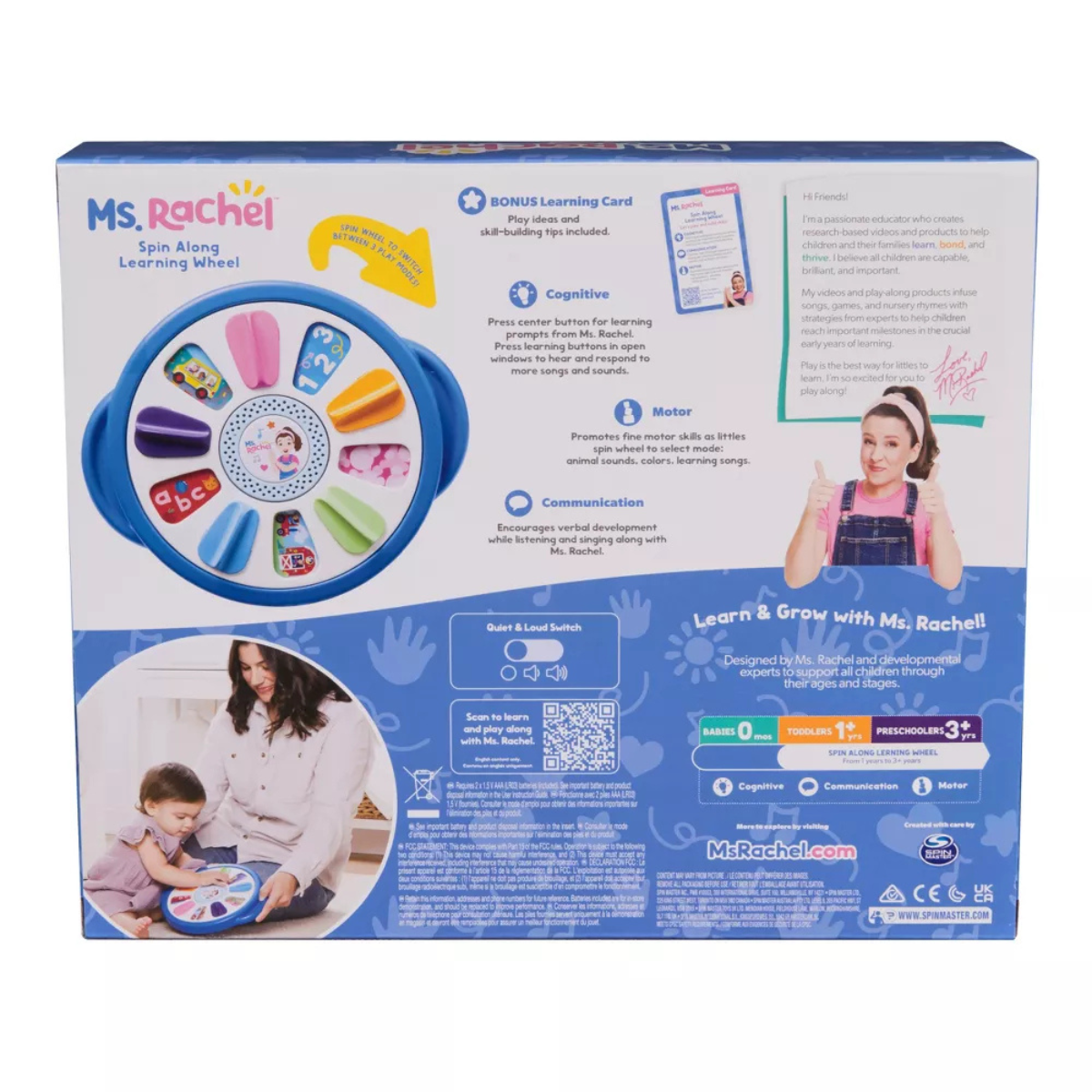 Product-image