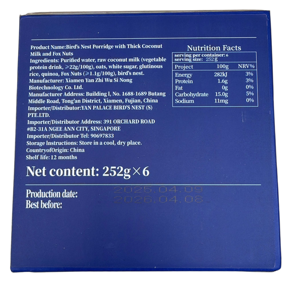 Product-image