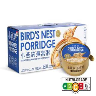 Yan Palace Bird's Nest Porridge w Coconut Milk n Gorgon Fruit Yan Palace Bird's Nest Porridge w Coconut Milk n Gorgon Fruit