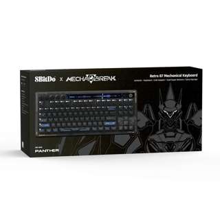 8BitDo Retro 87 Mechanical Keyboard - Mecha BREAK 8BitDo Retro 87 Mechanical Keyboard - Mecha BREAK
