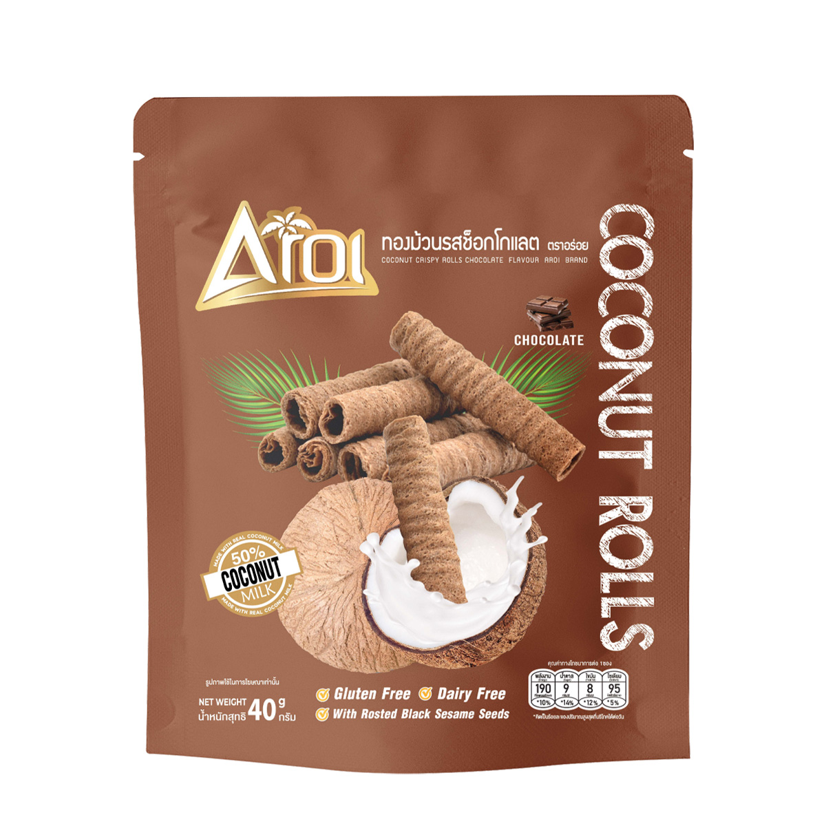 Aroi Coconut Crispy Rolls - Chocolate | NTUC FairPrice